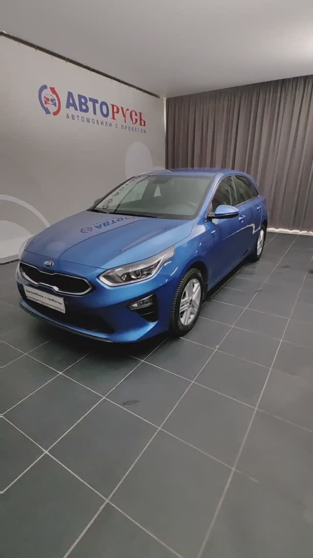 Kia Ceed «АВТОРУСЬ автомобили с пробегом»  0877