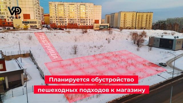 г. Новокузнецк, ул  Рокоссовского