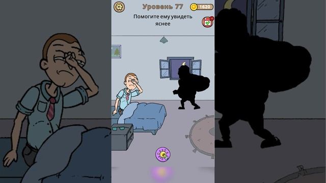 😰 Плей Маркет, но СТРАННЫЙ НАПАРНИК! Punish Him: Fun Puzzle - КРИНЖ ПЛЕЙ МАРКЕТА