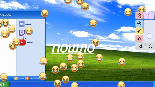 проверка вируса на фейковом видосе!