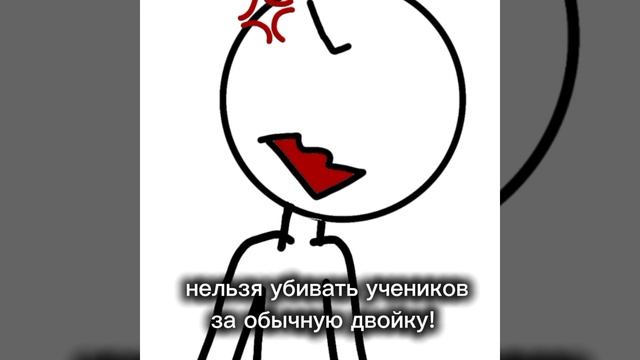 цыркуль:почему нельзя...