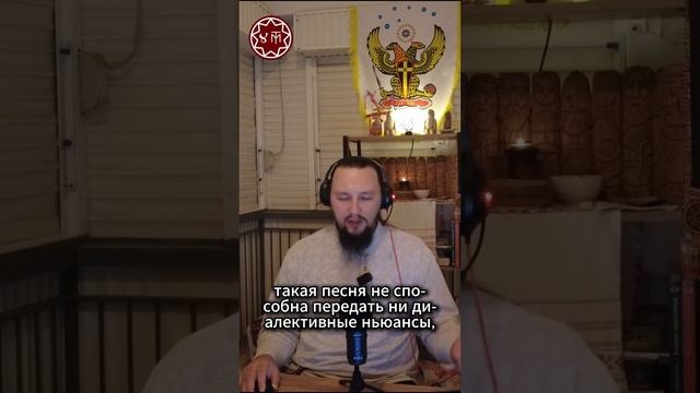Русская народная песня