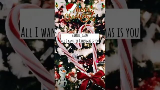 Мери крисмас