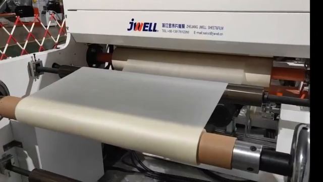 EVA/TPU Film Extrusion Line