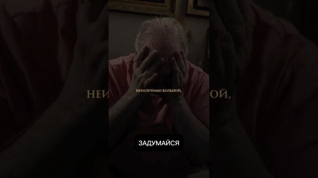 Ты всегда будешь хотеть большего. Так научись ценить то, что уже имеешь #мотивация