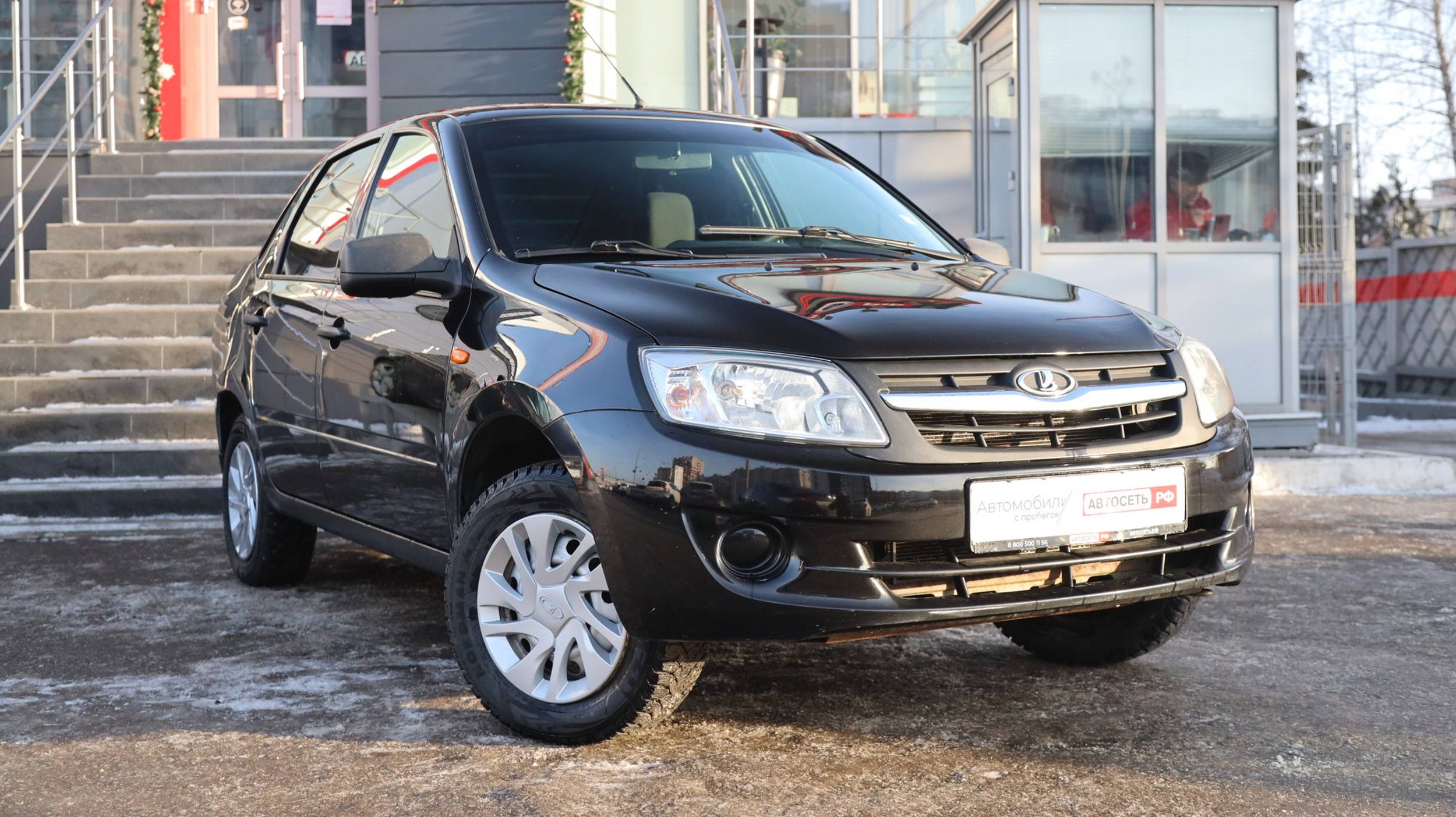 LADA Granta