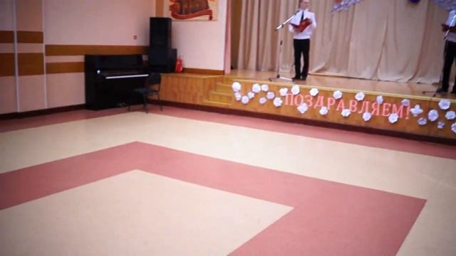 Праздничный концерт к 8 марта