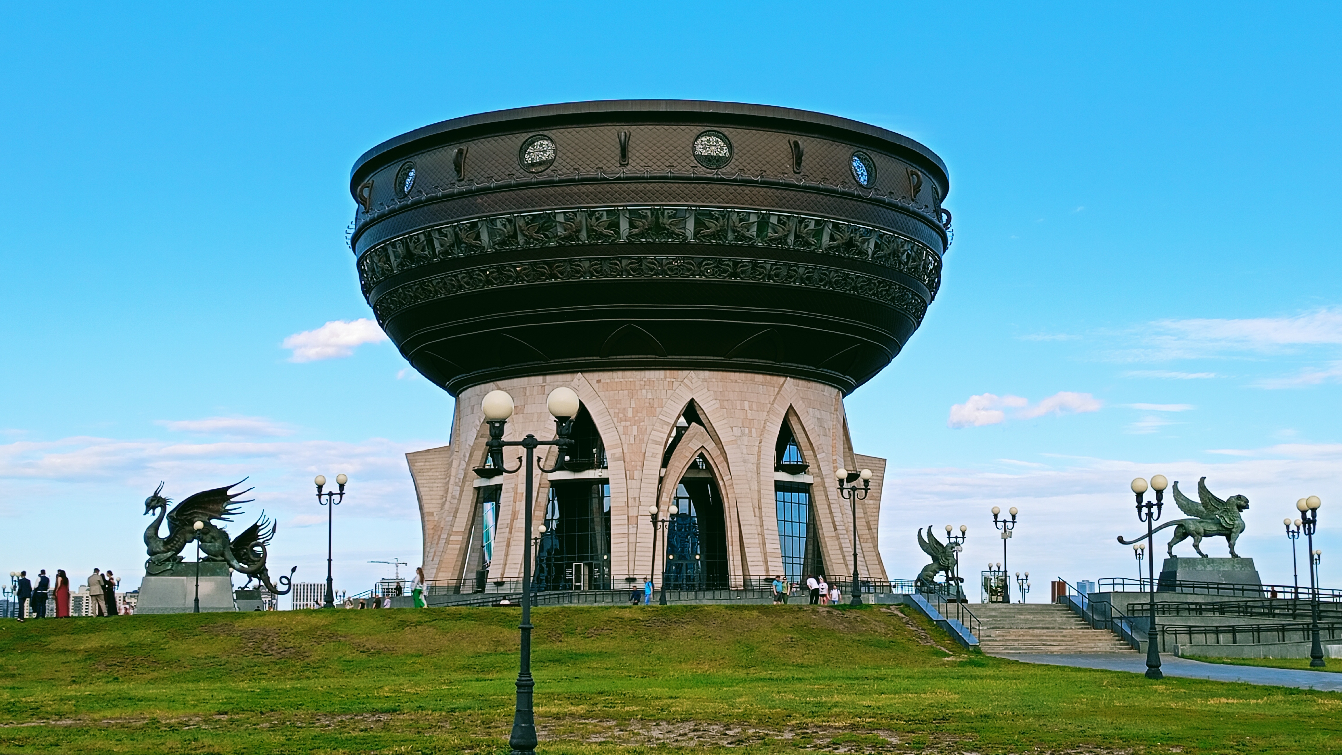 Казанский ЗАГС