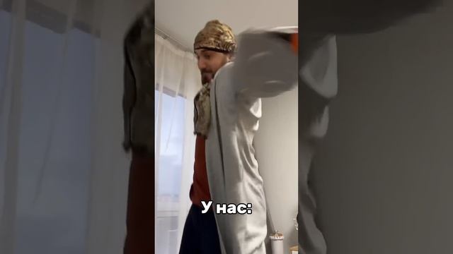 Отношения между детьми и родителями (у них и у нас 😂)