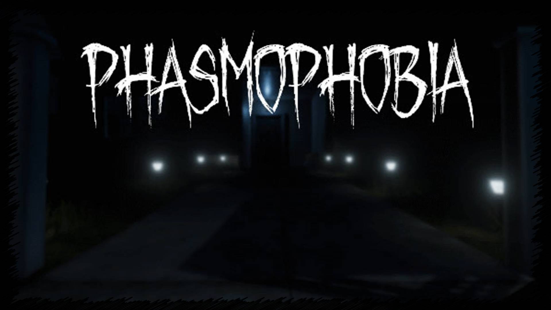 Вечерний Стрим | Предновогодняя Phasmofobia