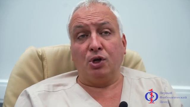 Варикоз. Можно ли делать массаж_