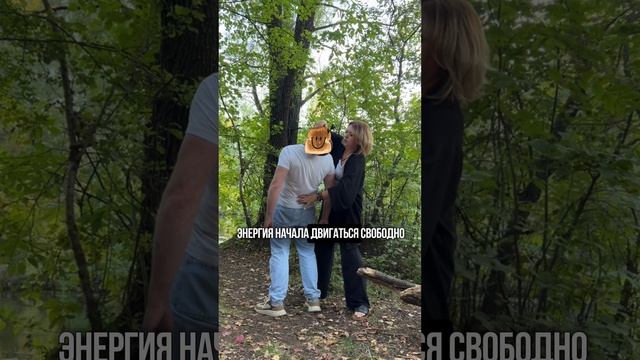 Глазной блок