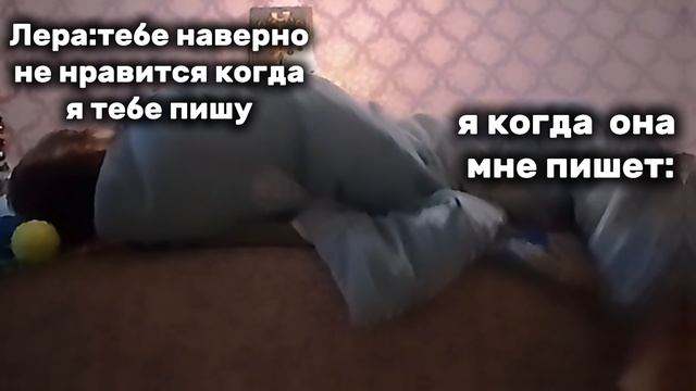 Лерка топ