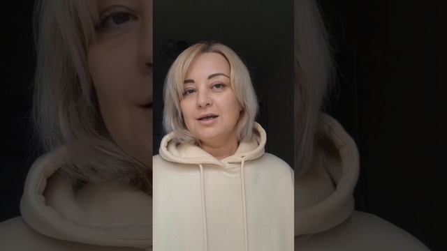 Как оставаться интересным