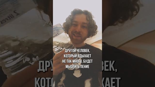 Учу вокалу на бутылках. Часть 2