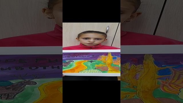 Экоплакат Смирнова Елизавета Егорьевский го