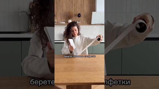 Чтобы не мыть жирную вытяжку — есть такой способ 👍
