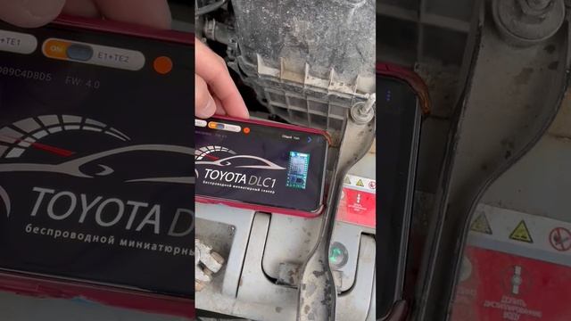 Диагностика ОБД 1 Тойота Ипсум Toyota Ipsum OBD1 diagnostic