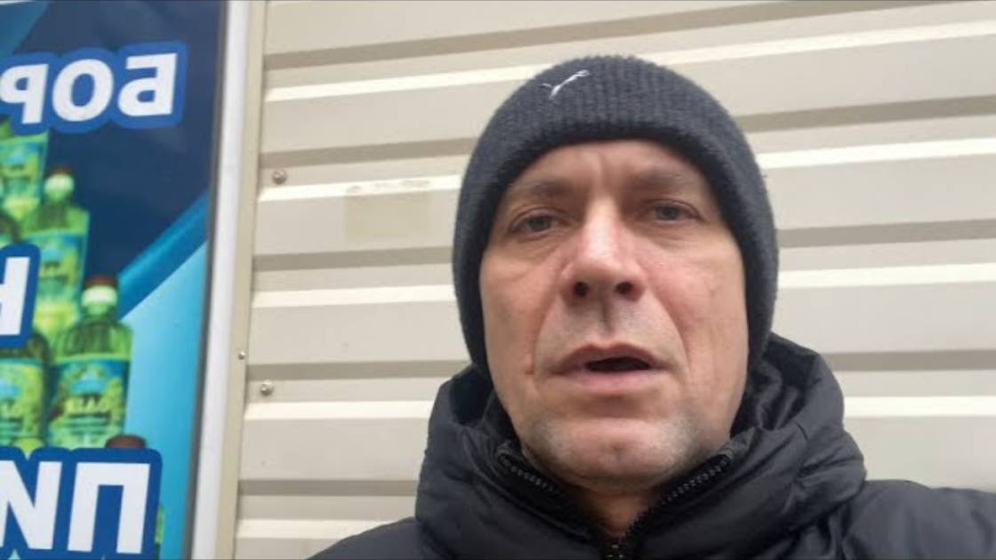 Харьков. 24.12.2024 (перезалив)