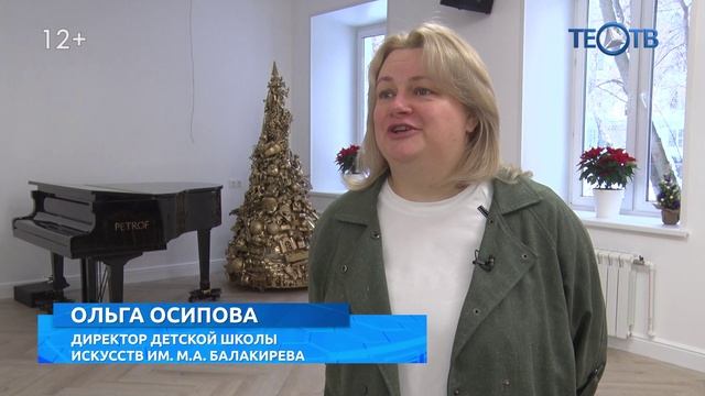 «Балакиревка» – лучшая школа искусств страны!