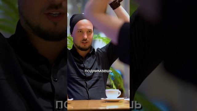 Сними корону