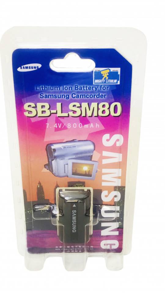 Аккумулятор для samsung LSM 80 (7.4V, 800mAh) (for mini-dv, dvd)