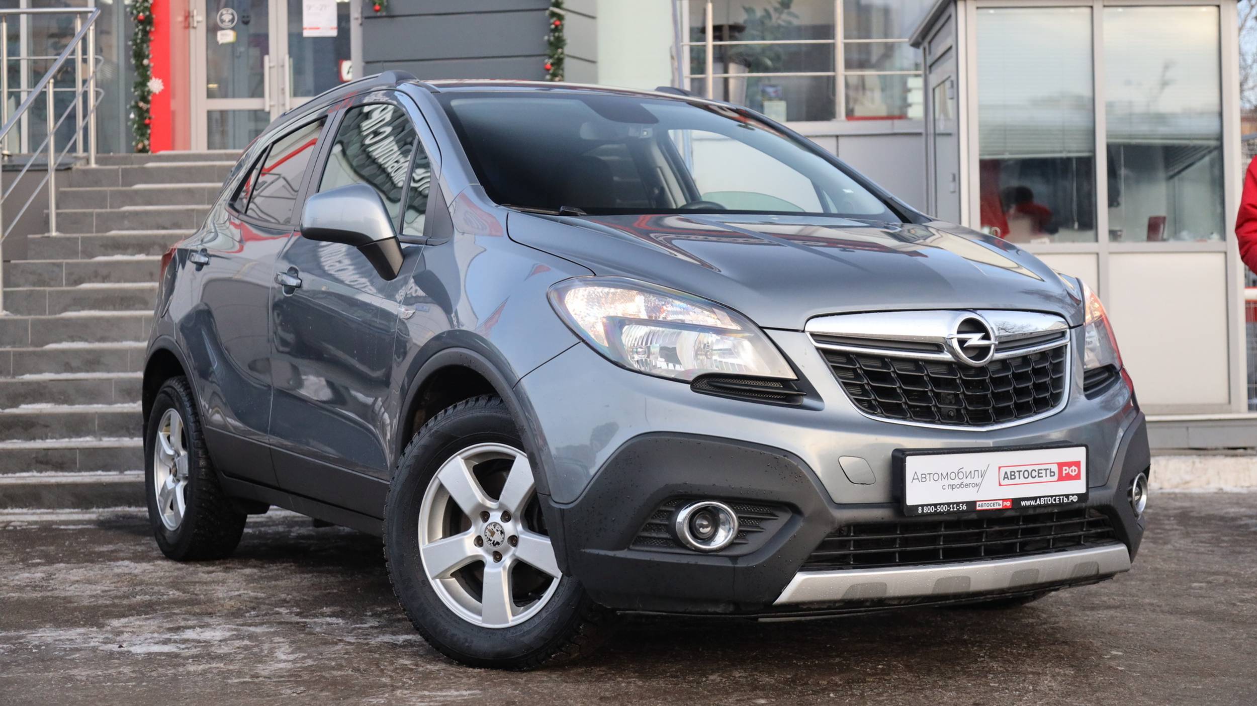 Opel Mokka