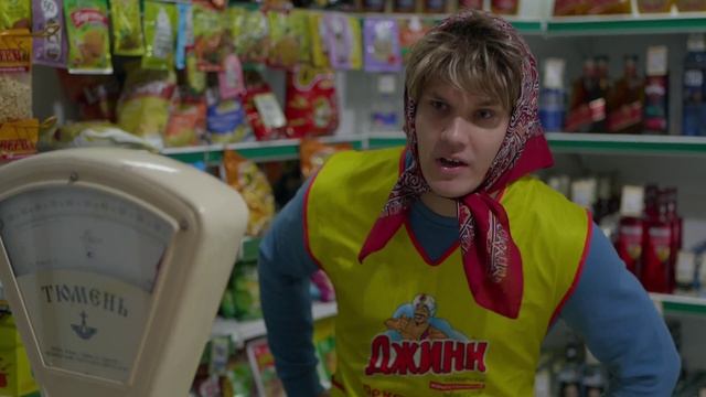 Зарабатываю на подарок девушке