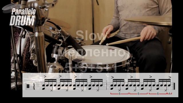 Double Bass Drumming03