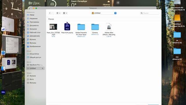Снова бомбит от Mac OS Finder и его диалог - шляпа!