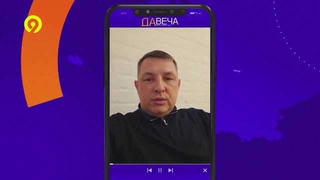 Давеча | 24.12.2024 |Какой перекресток можно считать опасным