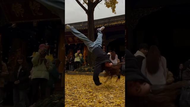 breakdance