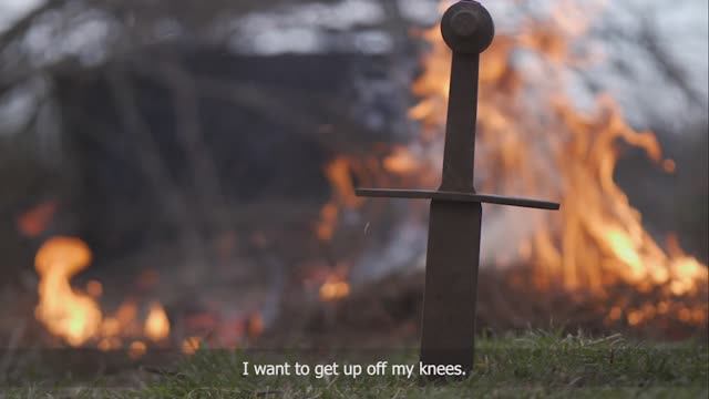 Erase
