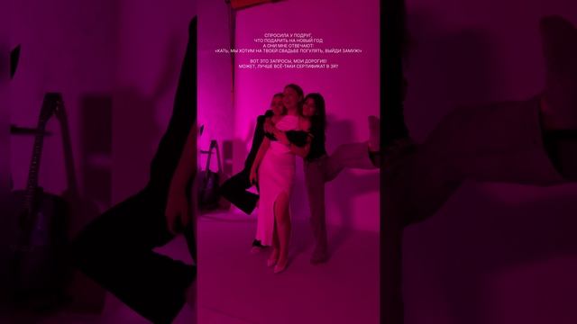 К таким запросам меня жизнь не готовила