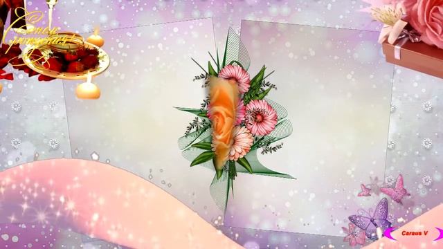 С Днем Рождения! Очень Красивое Поздравление