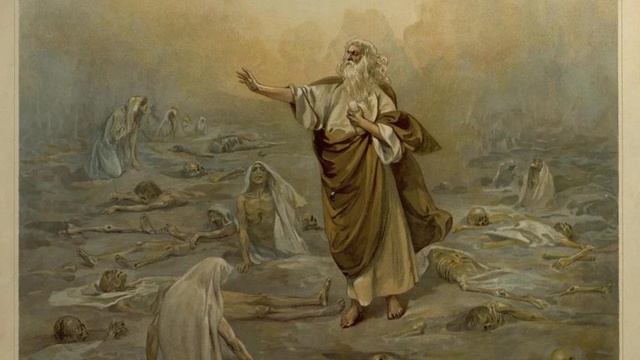 Библия. Ветхий Завет.Книга пророка Иезекииля. глава 6