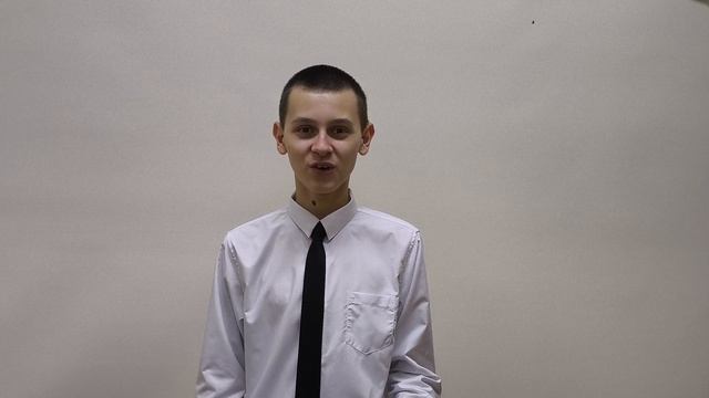 Мальцев Егор