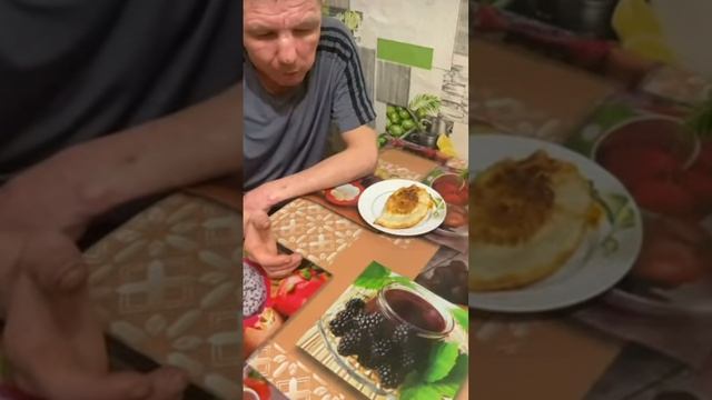 НА СОЛЬ ИДЕАЛЬНО! ЖДЁМ В ГОСТИ! ВСЁ БУДЕТ ЧИКИ ПИКИ! БЕЗУМНЫЙ ПАША СЧАСТЛИВ