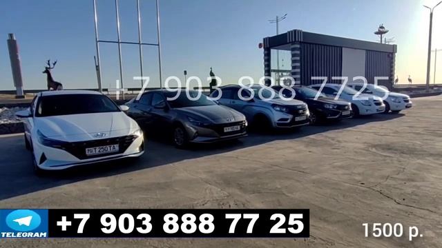 Баходир БРАТ Baxodir Brat Розыгрыш. ЯНГИ УЙИН Старт