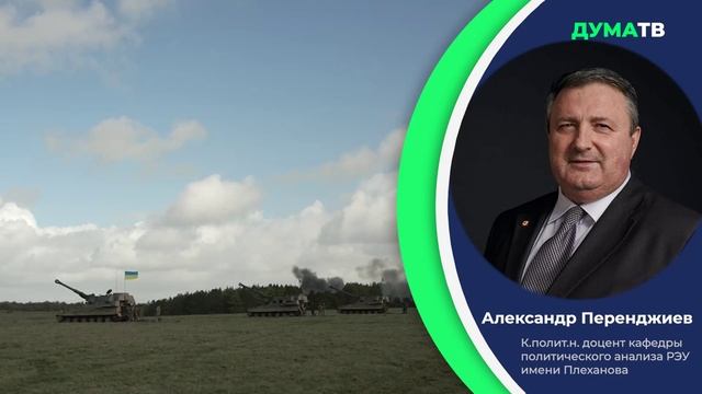 The Economist: Украина создает ракету Трембита, способную долететь до Москвы