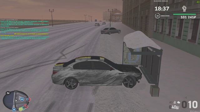 Игнор нарушение
