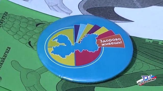 АКЦИЯ ПОСВЯЩЕННАЯ ДНЮ ПАМЯТИ ЖЕРТВ СПИДа  21 05 2017 г