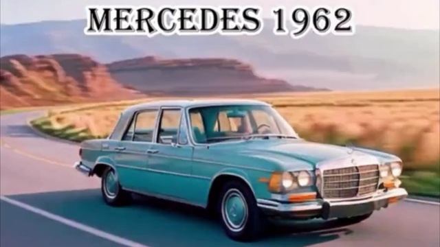 Эволюция Мерседес...