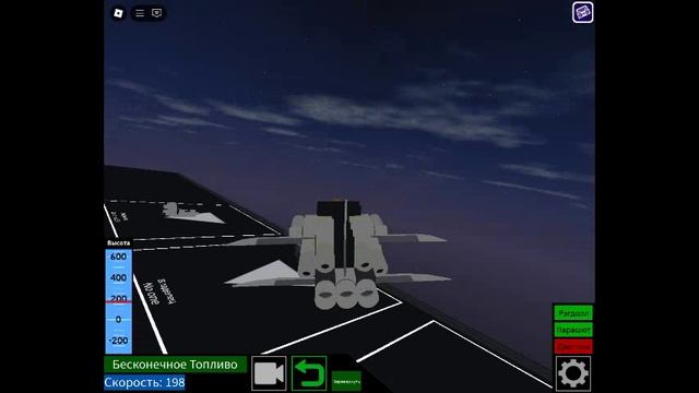 roblox построй самолёт