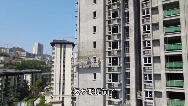 光棍问题还没解决，农村又出现4大“怪现象”，值得大家关注
