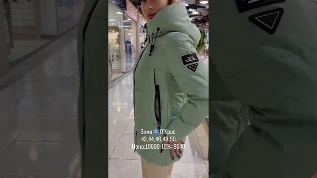scene_output.mp4