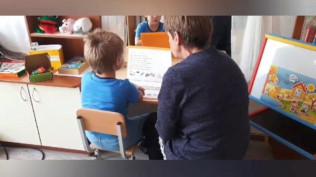 Обмен опытом