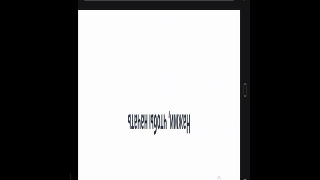 24-12-2024