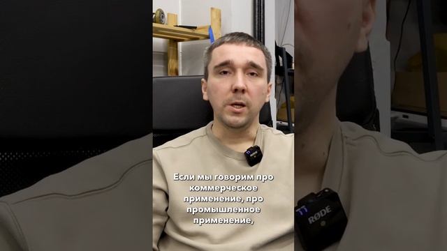 Мифы про аквабласт. #2 Хватит компрессора 500 л/мин