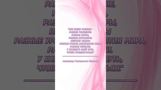 Почему существует столько религий?
